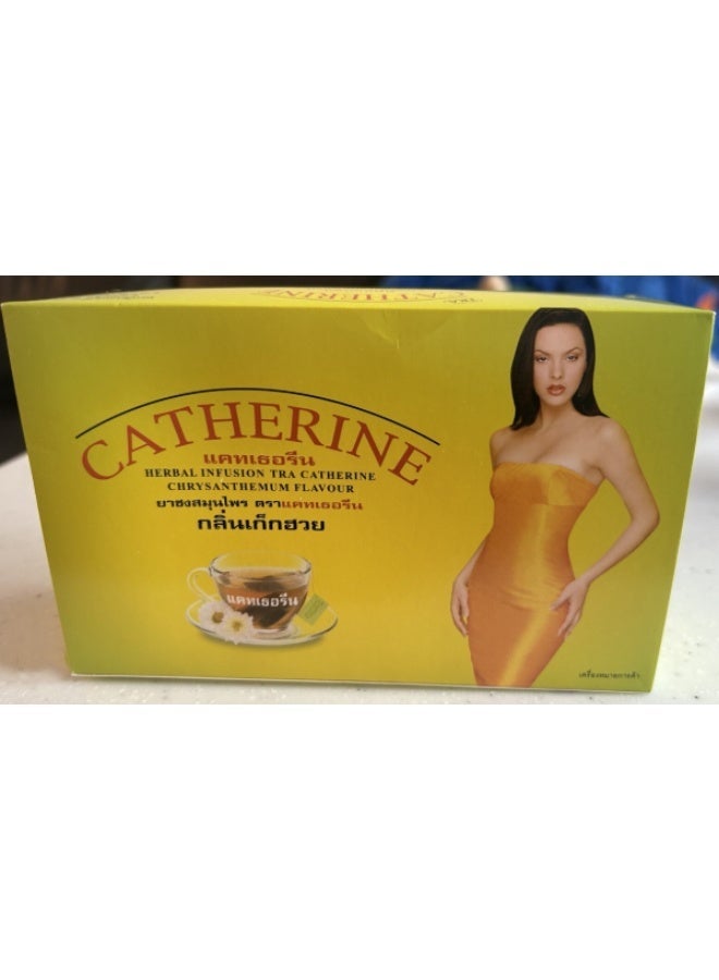 Catherine Herbal Slimming Weight Loss Tea – Chrysanthemum Flavour Detox & Metabolism Support (32 Tea Bags) - Image 1